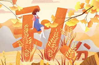 《临江仙》晏几道古诗词鉴赏_晏几道的临江仙是什么意思