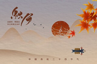 《滥竽充数》续写