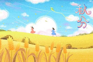 望夫山全诗赏析