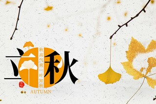 最新三八妇女节感恩的句子_三八妇女节感恩的话怎么写