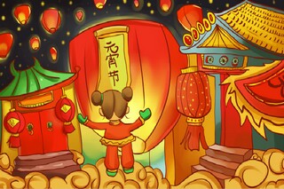 春节文艺晚会节目主持词_主持词_春节文艺汇演主持词