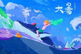 国庆节歌颂祖国诗歌朗诵