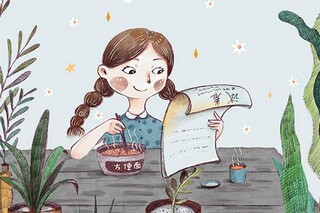鱼塘承包合同_鱼塘承包合同图片