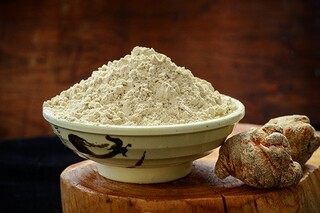 工程中标通知书公布_工程中标通知书