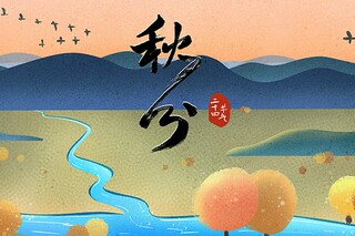 期末评语简短通用小学生(小学生班主任期末评语)