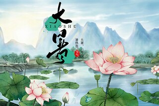 教学设计方案(教学设计方案封面图片)