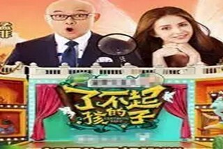 防火工作简报(防火工作简报内容)