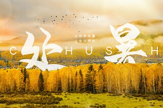 不锈钢门采购合同_不锈钢门购销合同