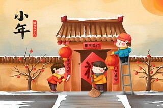校园法制教育_校园法制安全教育教案