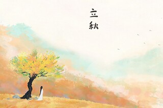 银行客户经理实习报告三千字_银行的实习报告