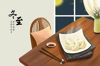 水电工程发包合同_建设工程水电承包施工合同