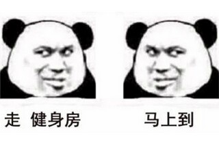 竞选团支部部长申请书