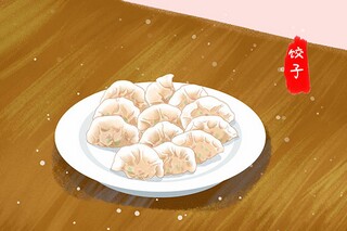 暑假放假通知(暑假放假通知图片)