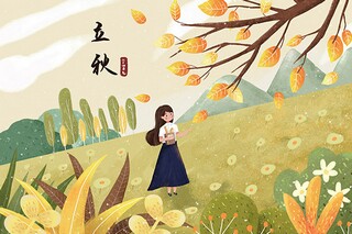 工地安全体验馆实习报告_安全专业实习报告