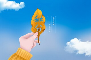 策划活动方案怎么写_策划活动方案