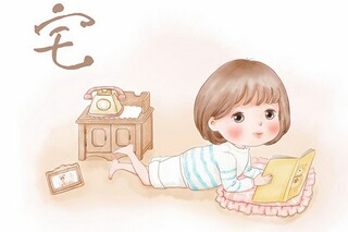 六年级数学年度考核个人总结_数学教师年度考核总结