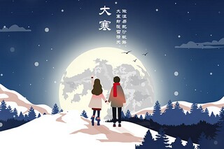 春节公司放假通知_春节放假最新通知