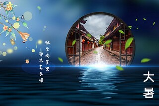 一上语文园地四教案及教学反思_四年级下册语文园地教学反思